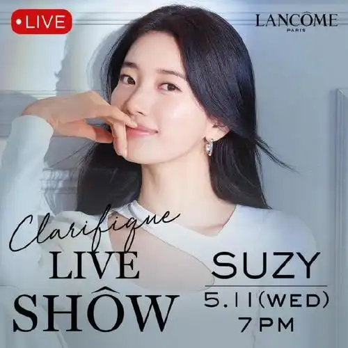 裴秀智兰蔻代言人