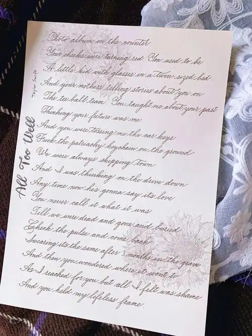 keychain on the ground7615:pilot juice印章:cetacea (好喜欢这