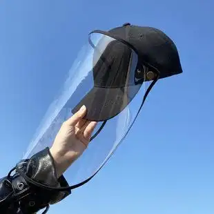棒球帽防晒护目全面防飞沫帽鸭舌帽韩版百搭遮脸防护罩帽黑色帽子