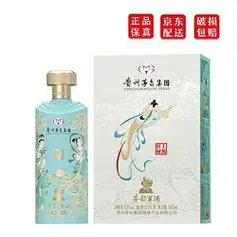 moutai 茅台 贵州茅台集团 酱香型白酒 节日送礼 飞天仙女图 500ml 单