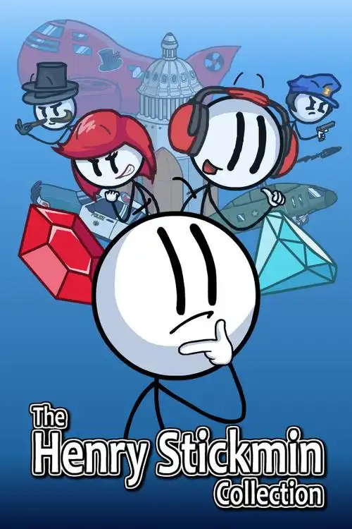 火柴人亨利合集补丁集
