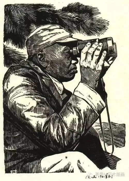 在前方也有一个鲁艺,叫"八路军鲁迅艺术学校",相当于延安的鲁迅艺术