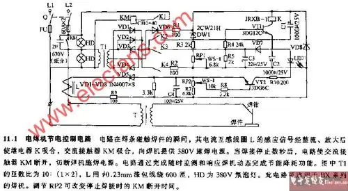 电焊机节电控制电路