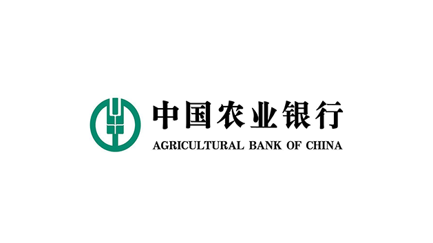 中国农业银行vi及logo设计