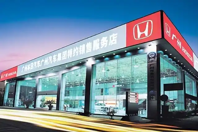 中国汽车工业史那些人那些事国内首家汽车4s店