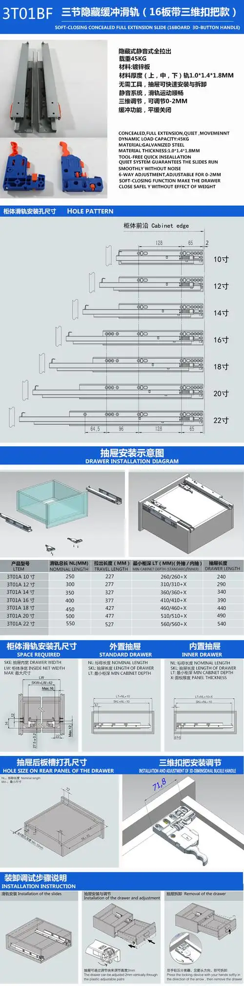 褚吉民的个人主页-阿里巴巴1688.com