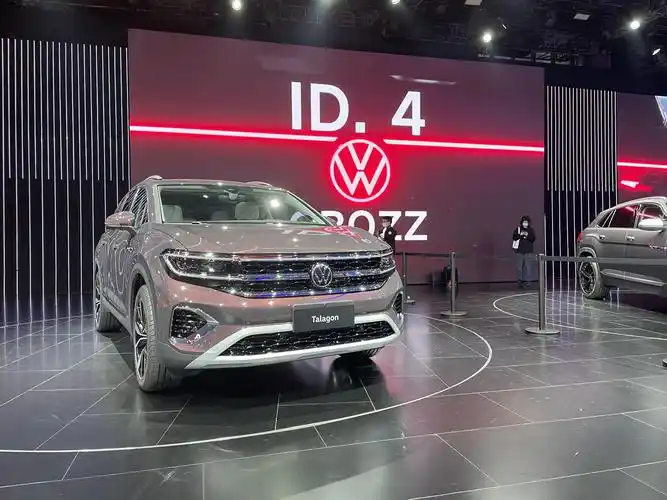 2021上海车展:一汽-大众talagon正式亮相