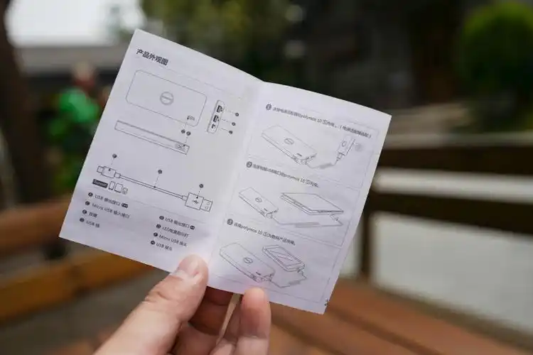 颜值担当的充电宝罗马仕polymos10入手体验