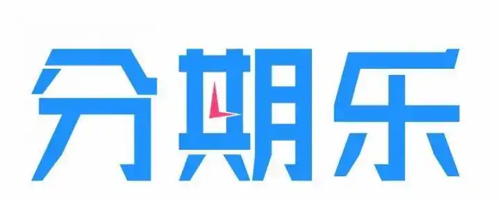 分期乐抱歉经综合评估你暂时不符合申请条件