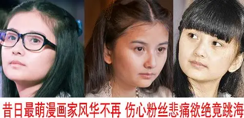 夏达和南笙哪个漂亮?