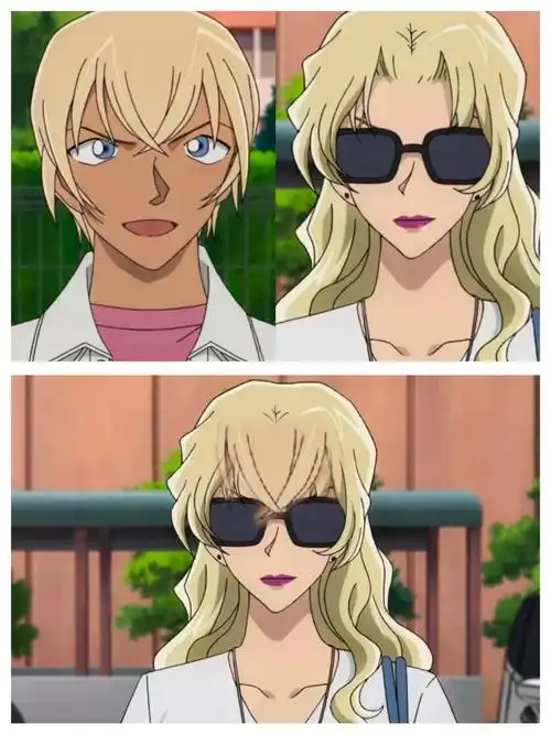 早就想这么干了#名侦探柯南  #安室透  #降谷零  #贝尔摩德  #神经病