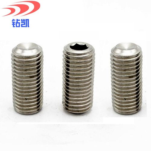 钻凯不锈钢304内六角凹端紧定螺丝m3m4m5m6m8凹端机米顶丝din916无头