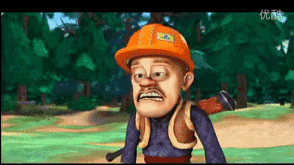 累了想想光头强饿了想想灰太狼