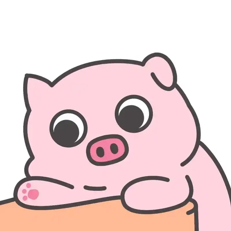 大笨猪头像第三期来咯#大笨猪的日常 - 抖音