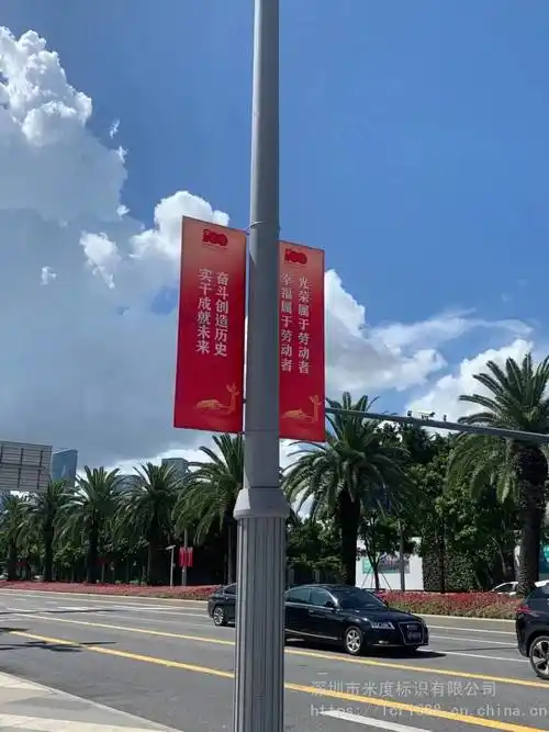 灯杆道旗广告牌双面灯箱牌路灯杆悬挂式可换画面宣传牌定制