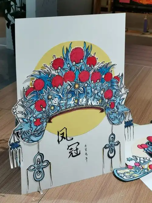 暑假学习30张少儿美术凤冠18