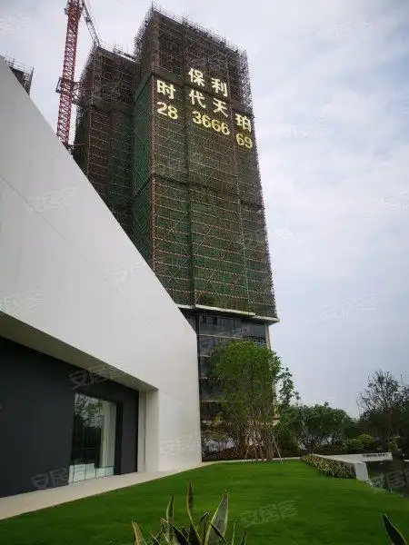 保利时代天珀,河滨路-阳泉保利时代天珀二手房,租房,房价-阳泉安居客