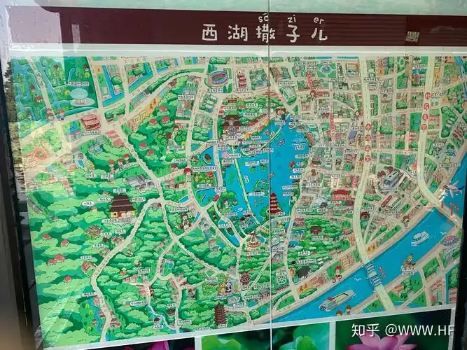 杭州有片湖西湖篇