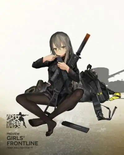 ump40