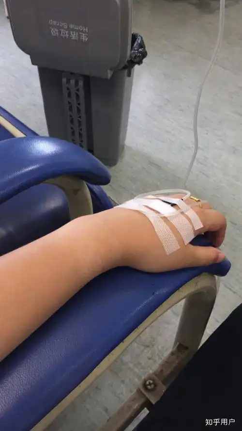 有没有输液的照片我给老师请的病假她要我发照片给她