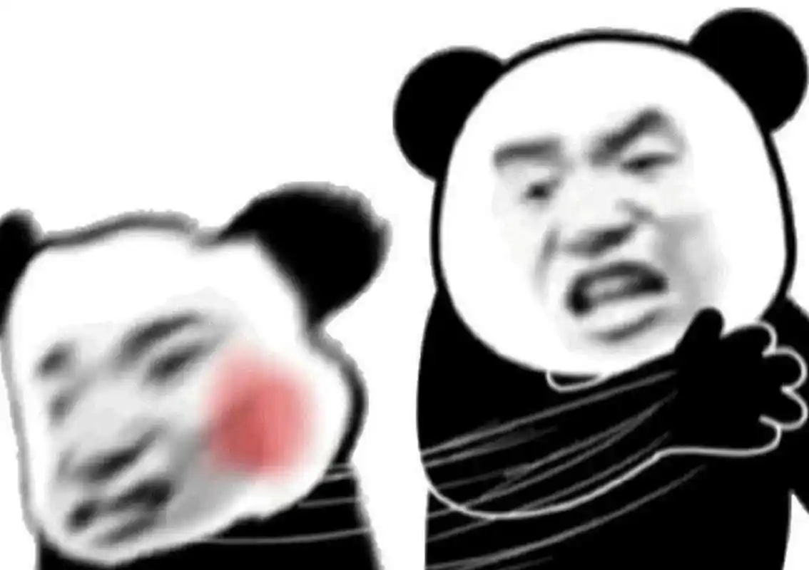 求这个打脸以后    捂脸的表情包!00