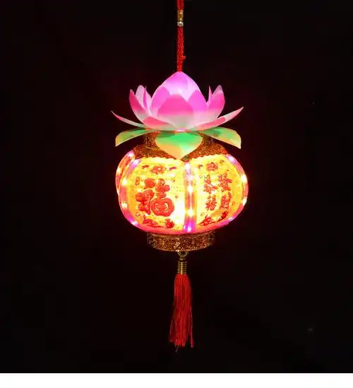 新款吉祥荷花灯笼 传统复古七彩闪光元宵节花灯 儿童手提灯笼玩具