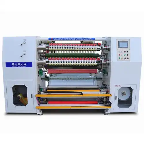 制作胶带机器胶带生 产设备 胶带分切机 胶带分条机 透明胶带机器