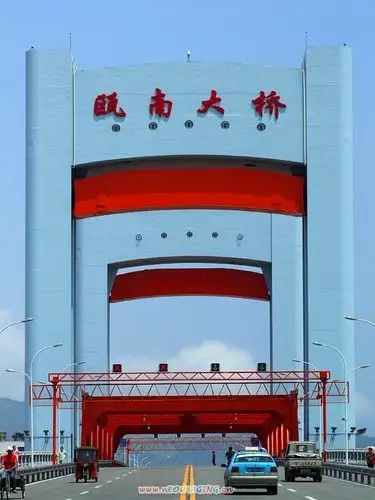 温州市瓯南大桥