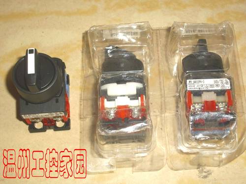 ar22pr-311 原装正品富士fuji选择按钮三档选择一开一闭