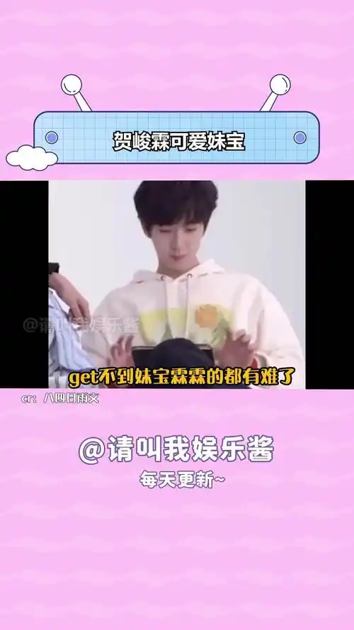 什锦的喜欢 | lofter(乐乎) - 让兴趣,更有趣