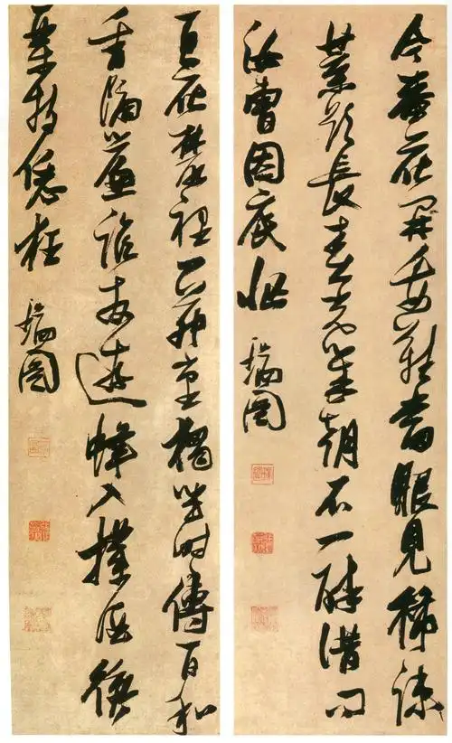 张瑞图书画作品欣赏 - 马踏飞燕 - 书画经典