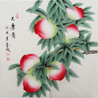 i工笔画国画寿桃装s饰画手绘花鸟画三尺玄关客厅挂画字画秦薇2022