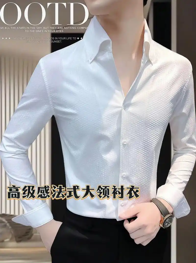 我的新宠华夫格v领衬衫男款长袖来啦～痞帅风格,高级感满满!