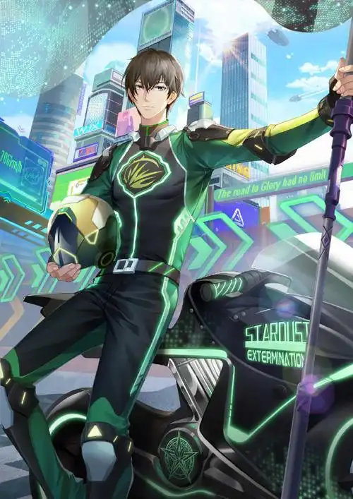 全职高手动画##0706王杰希生日快乐##王杰希