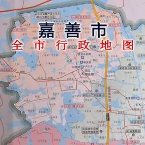 嘉善地图 区域图 城区图