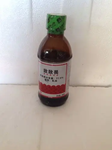 标正敌敌畏  效果噶噶滴