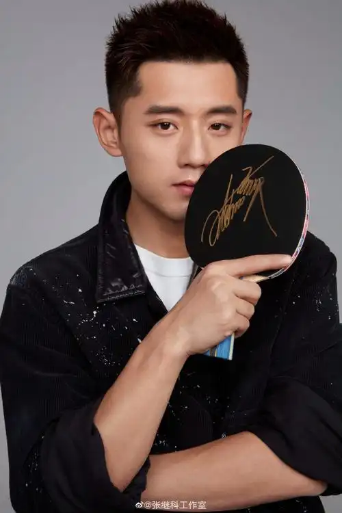 张继科超话初心不老,热血不息;百炼成钢,满载荣光.