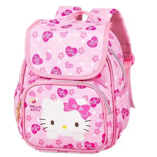 卡通可爱kitty学生书包拉链翻盖小学生儿童防水减负碎花双肩背包