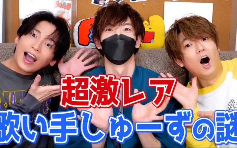 【搬运】【肉chomo】听了唱见靴子的过去.