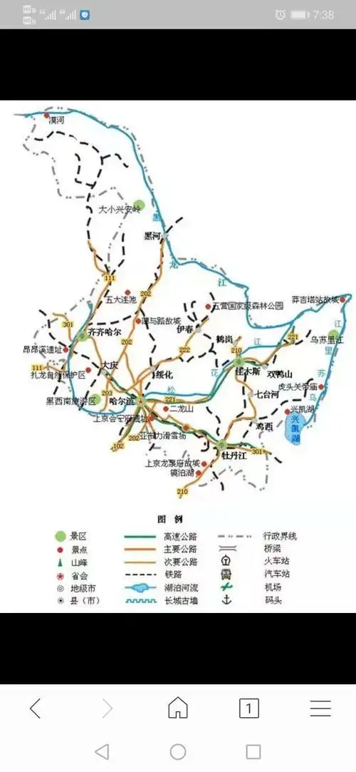 黑龙江地图