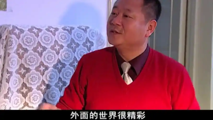 马大帅3:女房东失恋,彪哥以为机会来了,想趁机上位