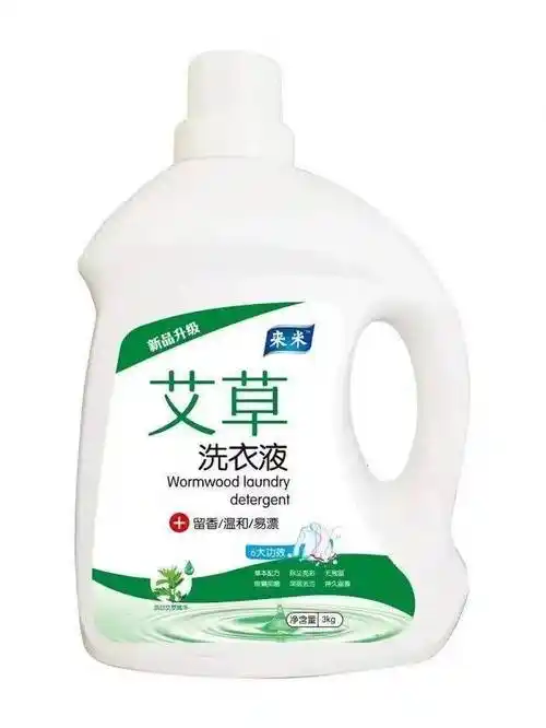 5,赠送1大桶(6斤)艾草洗衣液4,纯玩,1早2正(其中1餐烧烤生蚝宴烧烤bbq