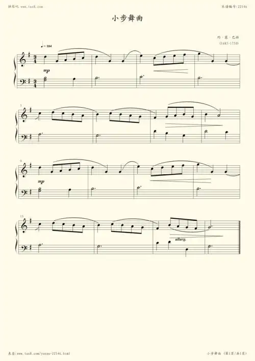 钢琴谱:约翰·汤普森现代钢琴教程2(大汤2)_04小步舞曲