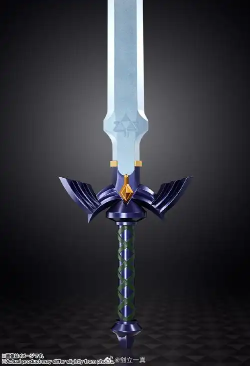 2024年9月发售 proplica 塞尔达传说 大师剑 20000日元  #塞尔达传说