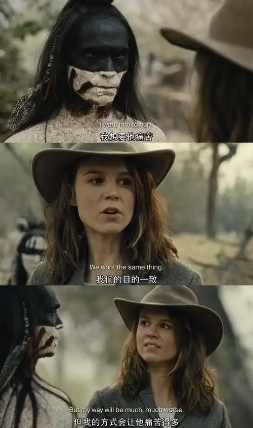 《西部世界》s02e08:真情,是盛开在世间最美的花朵-最新美剧影评-好看