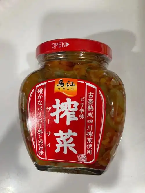 日本超市发现乌江榨菜