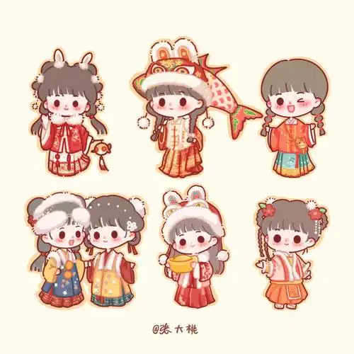 新年q版汉服合集简笔画q版头像