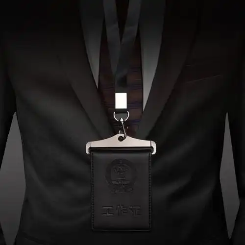 公务员工牌胸卡行政执勤机关单位上岗证卡套 竖版工作证卡套【图片