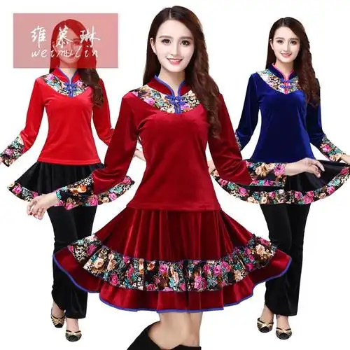女装/女士精品民族服装/舞台装更新时间:2022年03月06日新款广场舞