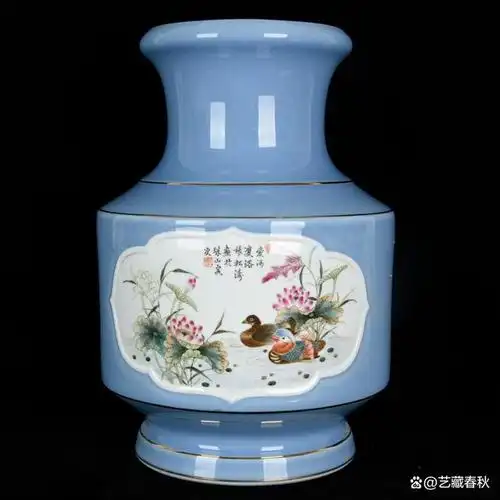 景德镇艺术瓷厂粉青釉开窗粉彩花鸟纹卷口瓶